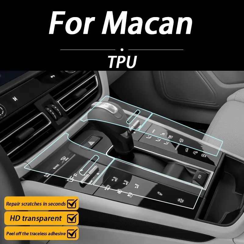 

TPU Central Control Screen Interior Film Car Decoration Protective Film For Porsche Macan 2024 2025