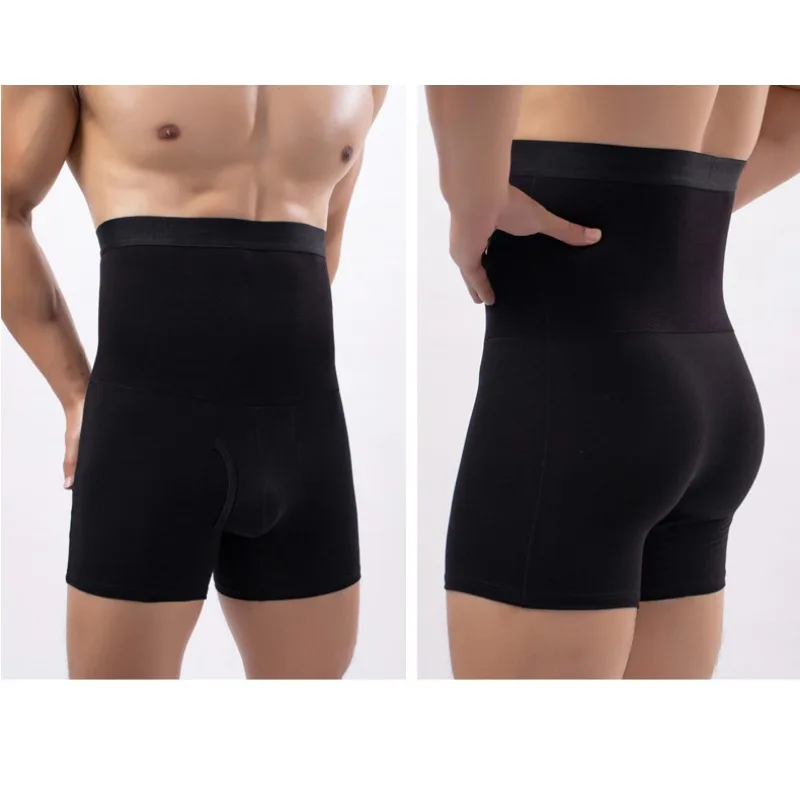 Bóxer de cintura alta para hombre, ropa interior de terciopelo, mantiene el calor, bragas con bolsa convexa en U, pantalones cortos moldeadores para