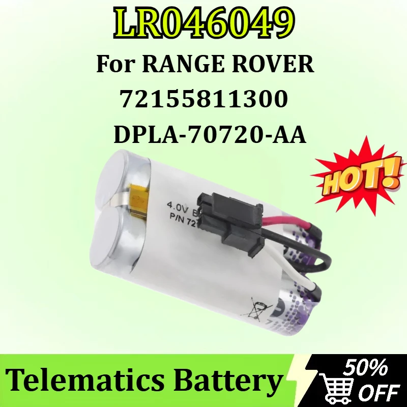 

New High Quality LR046049 for RANGE ROVER 72155811300 AC424034 DPLA-70720-AA LR112188 EVOQUE 2014 2015 2016 T4N2591 Battery