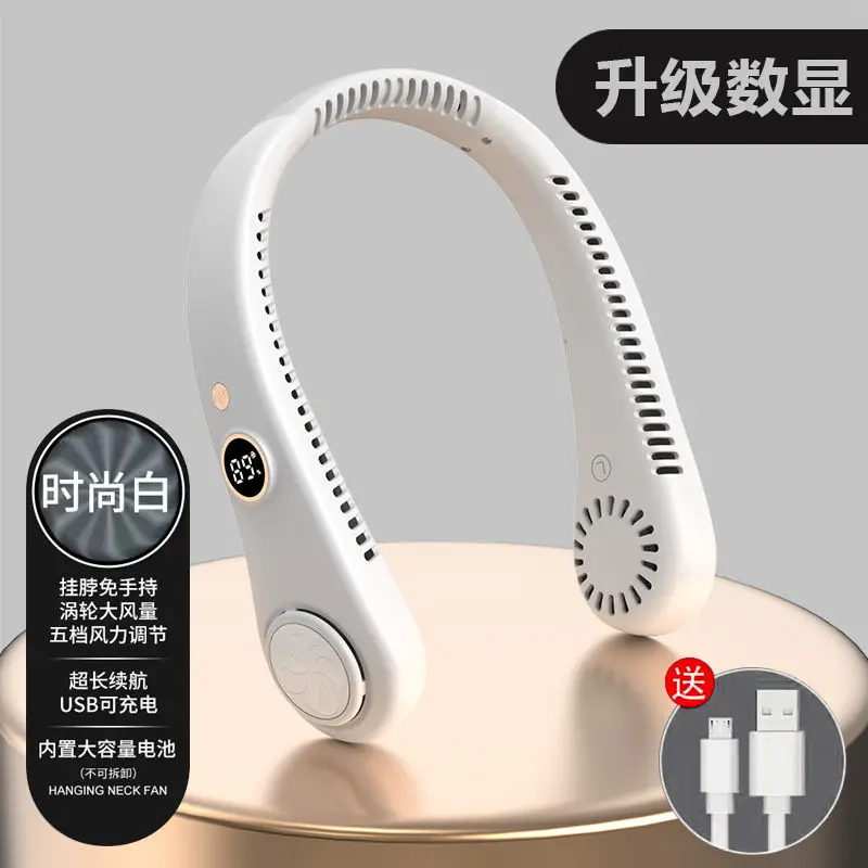 Ruiwu Hangneck Fan 2024 New Hangneck Fan Portable Portable Portable Small USB Fan Hangneck Electric