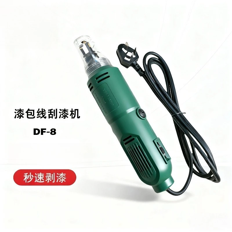 Wireless Portable Enameled Wire Stripping Machine 2000mA Rechargeable Wire Stripper Cutter Cable Paint Scraper 0.3-3.0MM EWS-12
