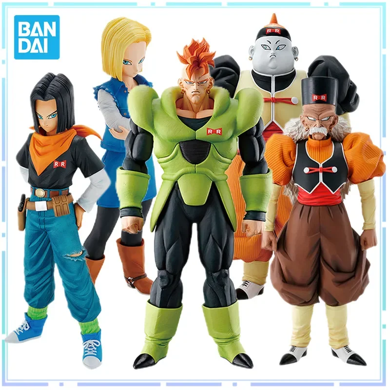 

BANDAI Original Anime Dragon Ball EX Ichiban Kuji The Horror Of Androids ANDROID 16 17 18 19 20 PVC Action Figure Model Toys