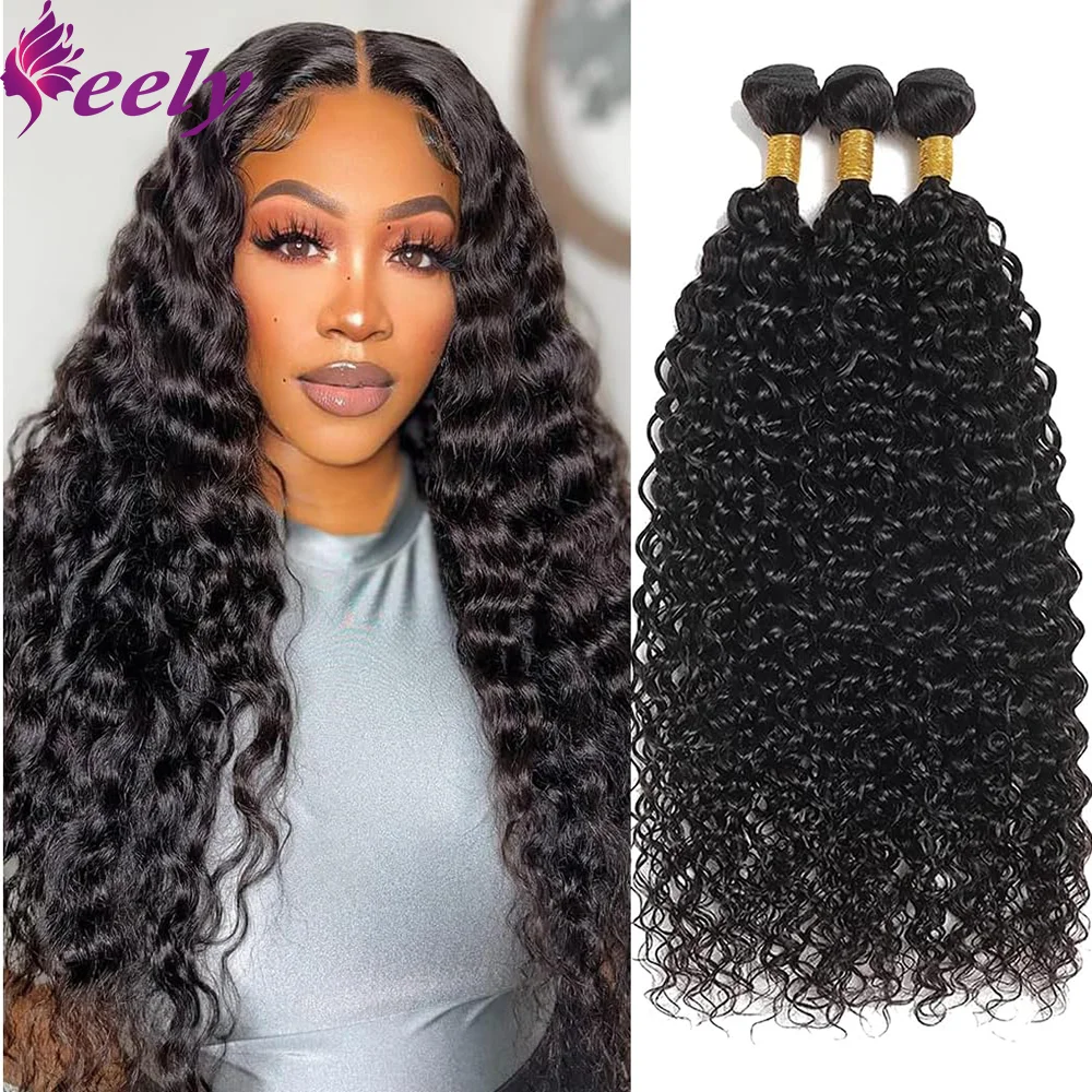 Menselijk Haar Bundels Diepe Golf Natuurlijke Kleur Water Wave Krullend 3 Bundels Menselijk Haar Braziliaanse Maagdelijke Extensions 30 Inch Voor Vrouw