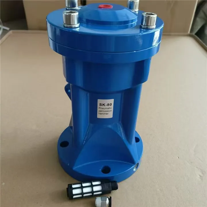 Second Generation Version Explosion-proof Pneumatics Knocker Air Hammer Pneumatic Vibrator SK-40-2 SK-60-2 SK-30-2