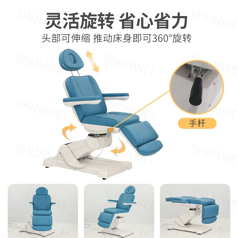 Massage Table & Bed,Beauty Salon Furniture,, Massage , Adjustable Height Reclining , Medical Beauty Injection And Body Treatment