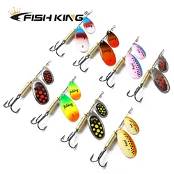 FISH KING Double Spoon Wobble Hard Bait Fishing Lure Jig Metal Long Cast Spinning 120mm 20g