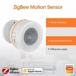 HomeKit and ZigBee PIR Motion Sensor Battery Power and USB Charged Infrared PIR Support Tuya App/Smart Life App/Apple Home APP