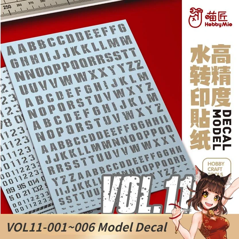 HOBBY MIO VOL11-001~006 Model Decal War Damaged Worn Alphanumeric Symbol Water Stickers for Military Model Hobby DIY Tools