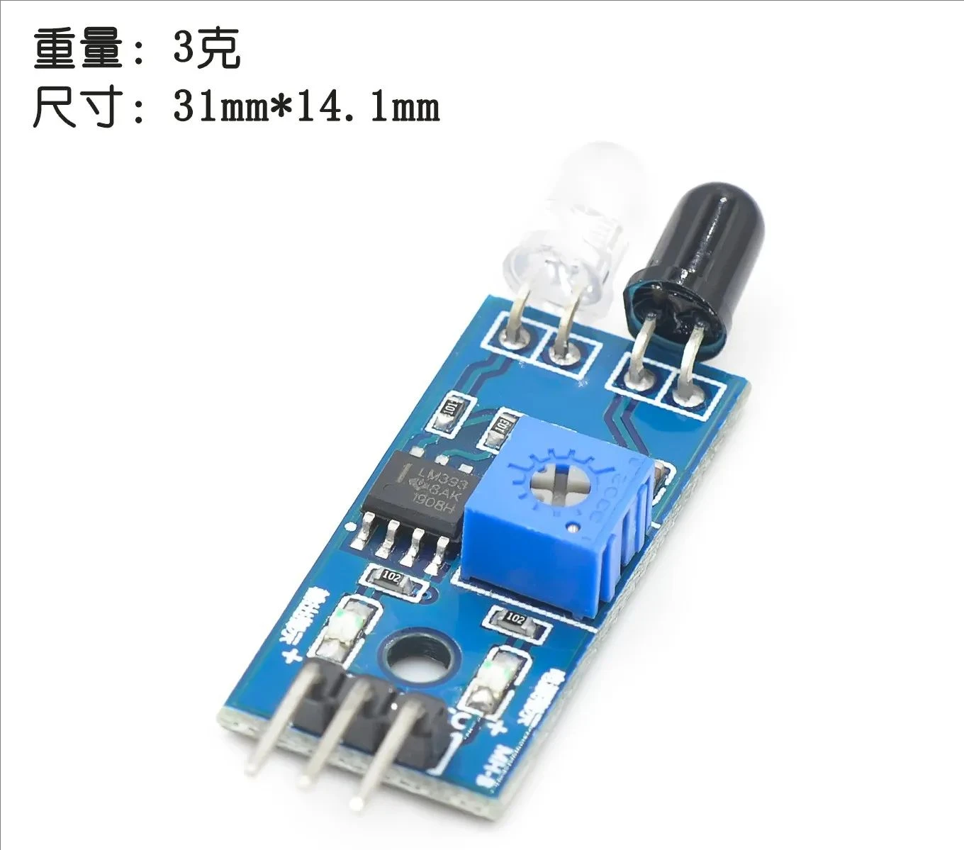 1-10 قطعة الأشعة تحت الحمراء تجنب العوائق وحدة الاستشعار لاردوينو لتقوم بها بنفسك سيارة ذكية روبوت عاكس كهروضوئي 3PIN #4