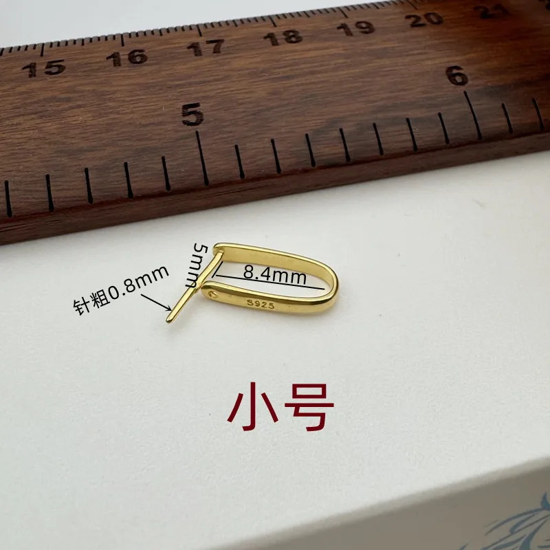 1PCS Solid 925 Sterling Silver Pendant Connector for Jade DIY Jewelry Making Buckle with Neddle Accessories