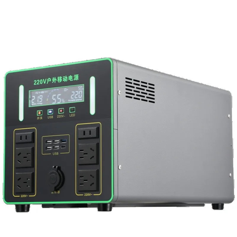 2500 watts 3 kWh outdoor mobile power supply 220V large capacity portable battery self-driving pendulum inverter