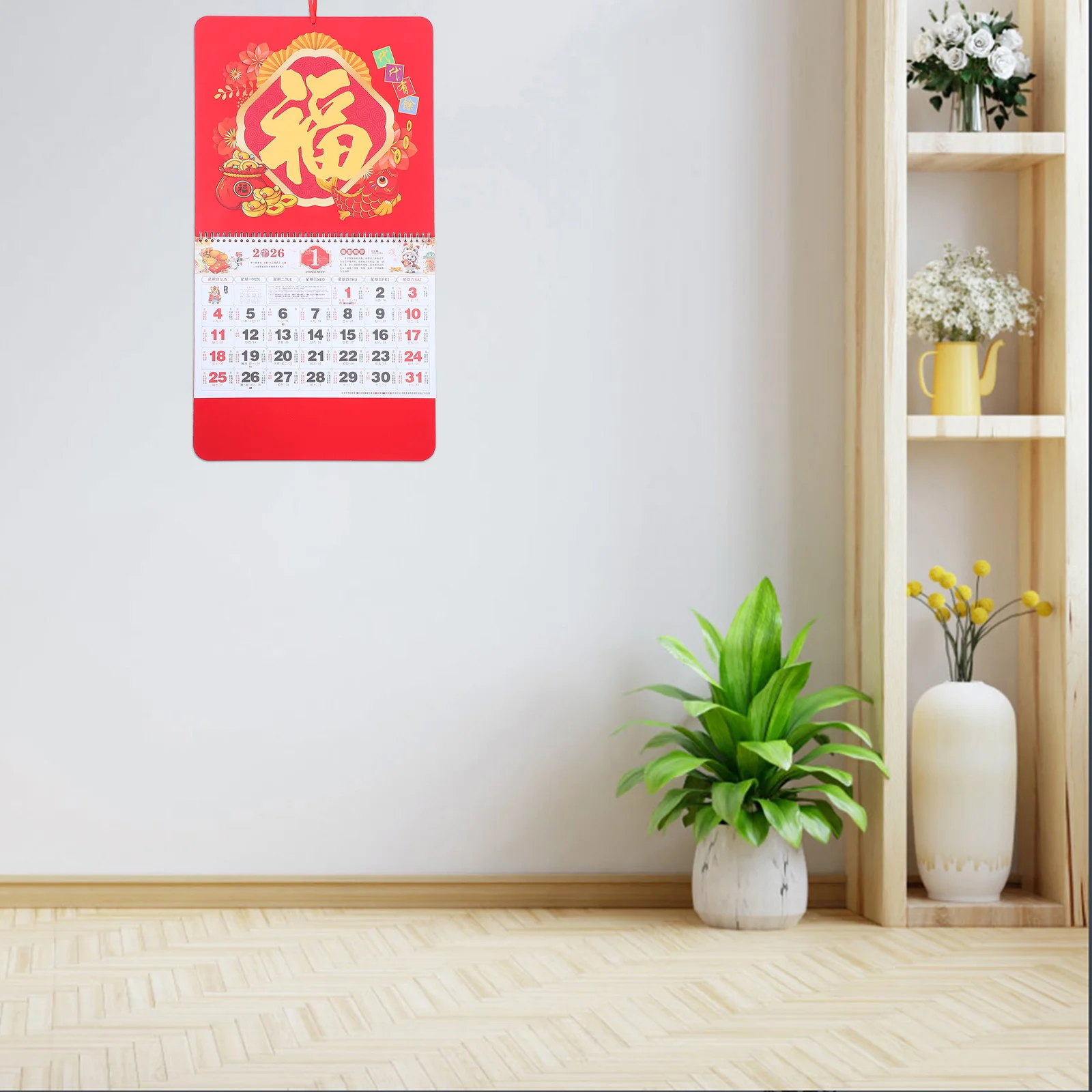 

2026 Year Of The Horse Wall Chinese Lunar For Home Office Travel Planning Red Hanging Don'Ts Multinational Holidays