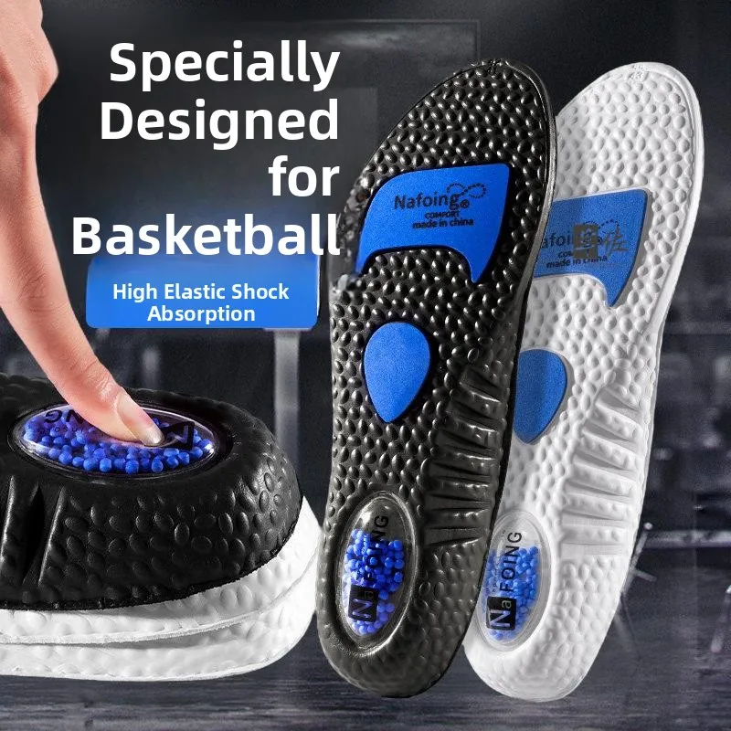 Athletic Basketball Shoe Inserts Men's Player Edition Thickened Sports Shock Absorption High Elasticity Sweat Absorbent Odor ...