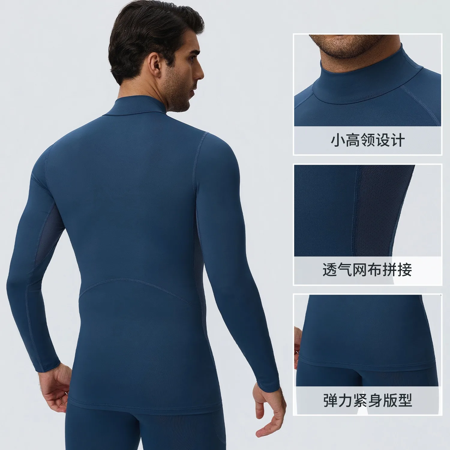 Men Mock Neck Quick Dry Workout Top High Stretch Shaping Long Sleeve Fitness T Shirt