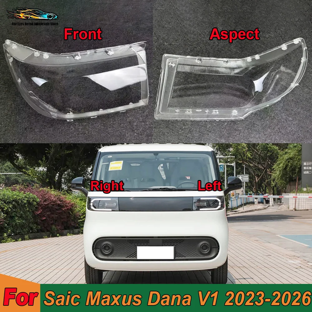 

For Saic Maxus 2023-2026 Dana V1 Transparent Headlamp Cover Headlight Mask Lampshade Lamp Shell Plexiglass Replace Original Lens