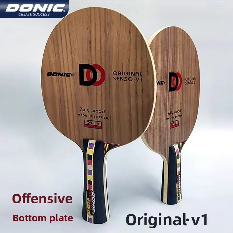 DONIC Original V1 Table Tennis Bottom Plate Horizontal Plate Straight Plate Walnut Wood Reinforced 22811-33811 Offensive Type
