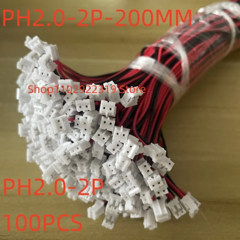 100PCS PH2.0 Mini Micro JST 2.0 PH Male Female Connector 2-Pin Plug With terminal Wires Cables 200MM 26AWG