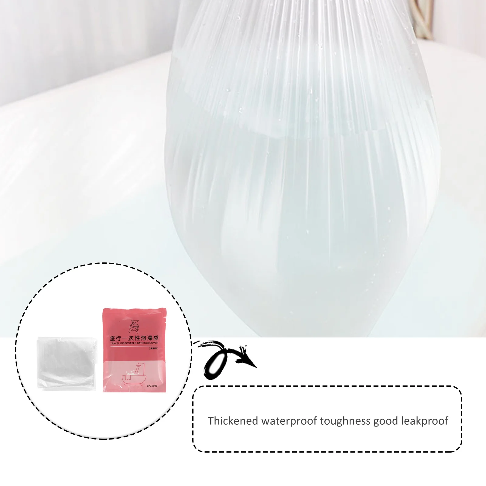 10 قطع من غطاء حوض الاستحمام العملي للاستعمال مرة واحدة، تصميم سميك لصالونات الفنادق المنزلية، ملحقات حقيبة حمام مريحة