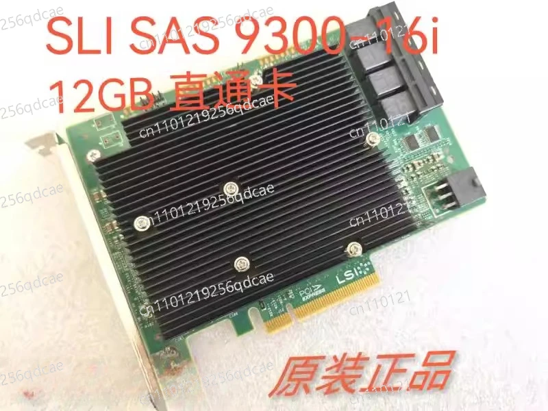 Lsi 9300-16I 16-Por…