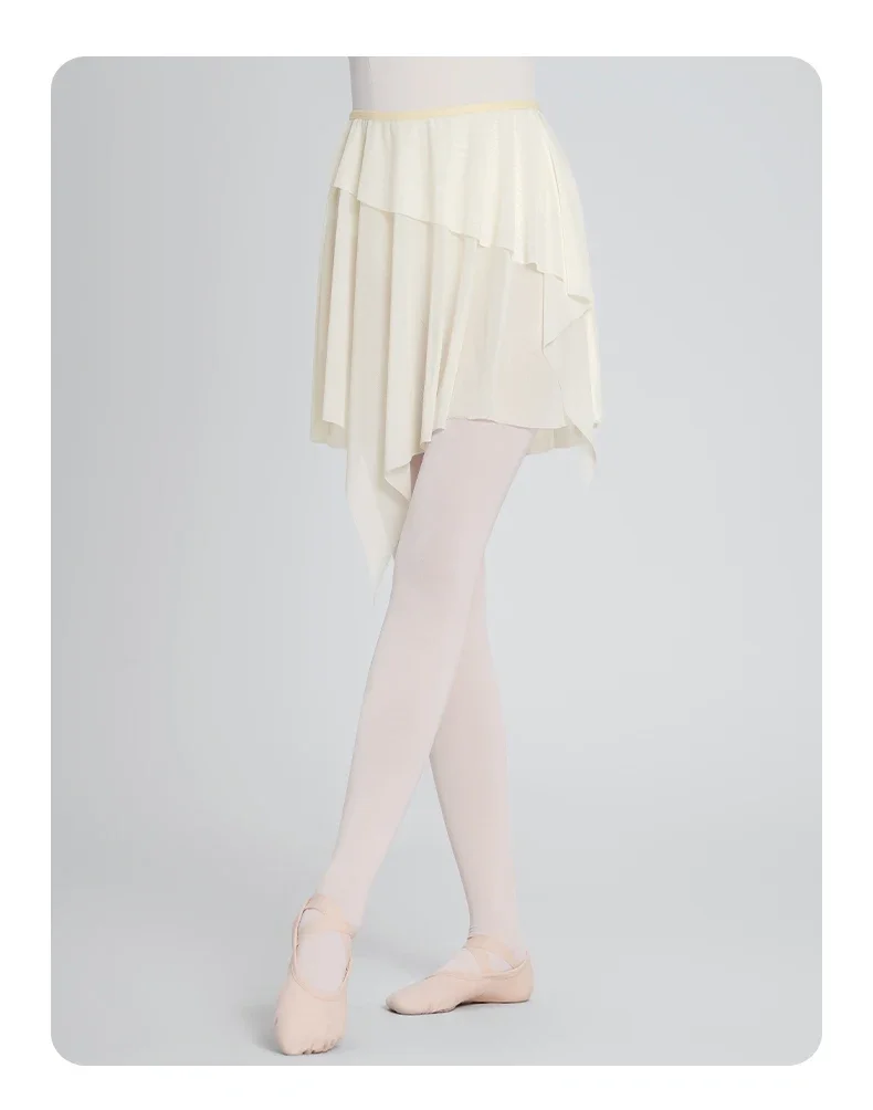 Ballettrock für Erwachsene, Übungs-Tutu, asymmetrischer Mesh-Tüll-Tanzrock für Damen – Detail 9