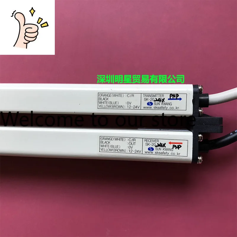 Original And Genuine Fresh Light SUNKWANG Light Curtain Sensor SK-2024X Fake One Penalty Ten