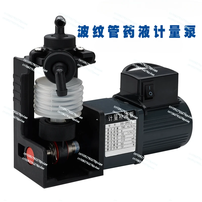 DS-2P.2F.2E bellows metering pump/liquid metering pump/miniature liquid replenishment