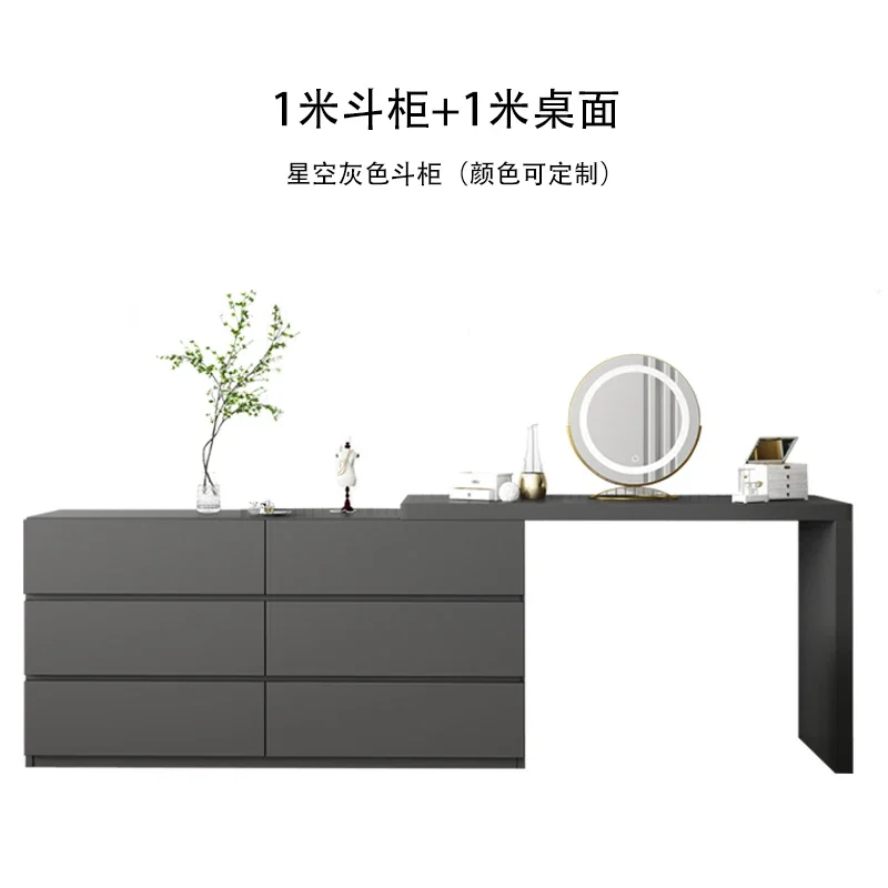 Dressing Table Simple Modern Telescopic Bucket Cabinet Integrated Makeup Table Solid Wood Small Unit Corner Storage Italian Styl