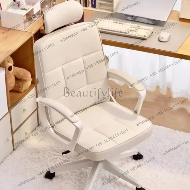 Factory Direct Sales Simplicity Relaxing Office Chairs Gaming Computer Ergonomic Modern Office Chairs Boss Sedentary Office Furn