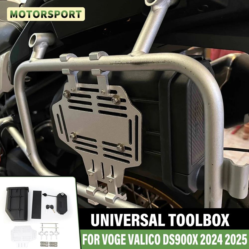 

Для VOGE Valico DS900X 2025 DS900X 2024, аксессуары для кронштейнов для мотоциклов, боковой ящик для инструментов, ящик для хранения инструментов, аптечка/заломка