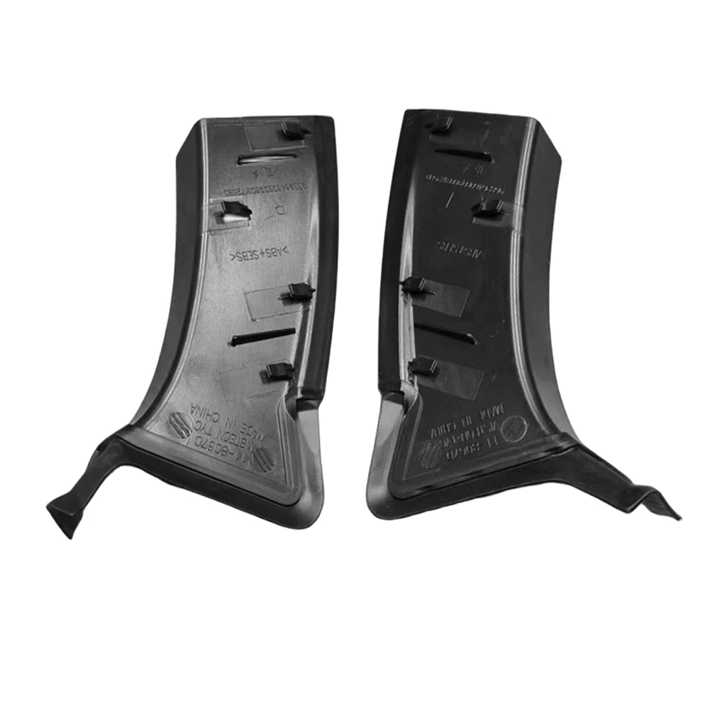 Durable-1Pair Car Taillight Skirt Plate 634757 634756 For Citroen C5 X7 9803172480 9803172580 Rear Tail Lamp Water Guide Plate - view 2