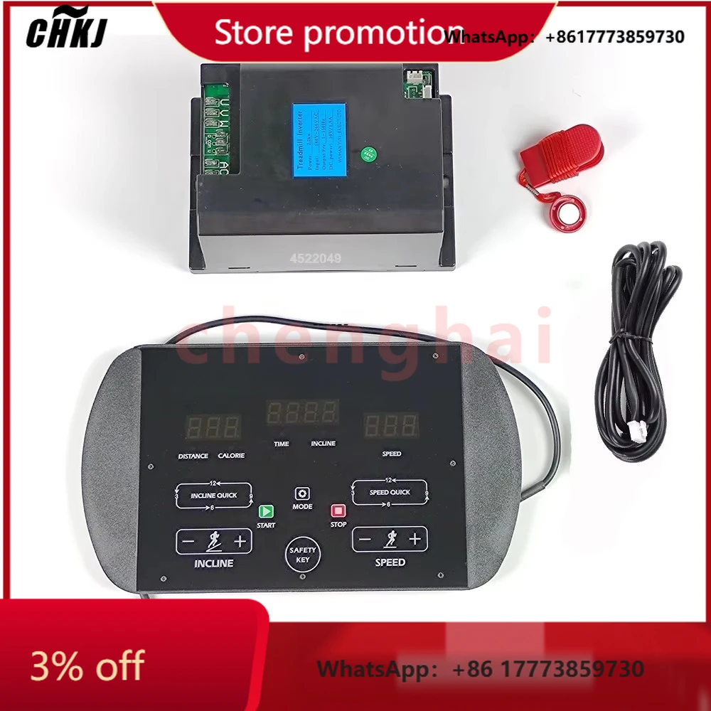 CHKJ-2025NEWUniversal التجارية حلقة مفرغة أجزاء عرض + عاكس + كابل + مفتاح السلامة الصالة الرياضية مفرغة تحكم لمحرك التيار المتردد #1