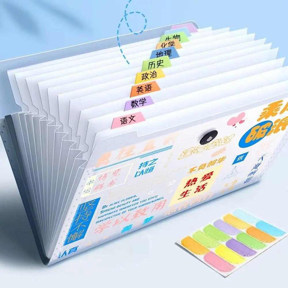 Carpeta de archivos A4 impermeable a la moda, carpeta de almacenamiento de papel de prueba PP con 5/8/12 bolsillos, carpeta de sobre transparente de gran capacidad