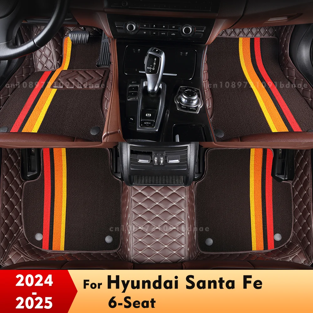 

Для Hyundai Santa Fe 6-Seat 2024 2025 двухслойные автомобильные коврики на заказ автомобильные подушечки для ног автомобильные аксессуары для ковров