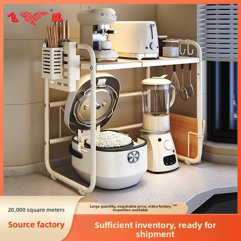 

Kitchen microwave shelf oven shelf retractable storage rack double layer rice cooker countertop appliance multi-layer