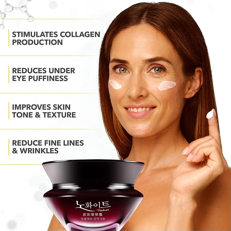 Crema hidratante de marca, cuidado de la piel Facial coreano, hidratación, decoloración, líneas finas, ilumina la piel delicada, crema para el cuidado Facial