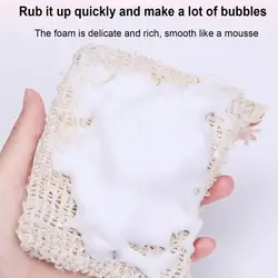 Soap Saver Bag with Drawstring Exfoliating Pouch Reusable Foaming Drying Mesh Soap Bag