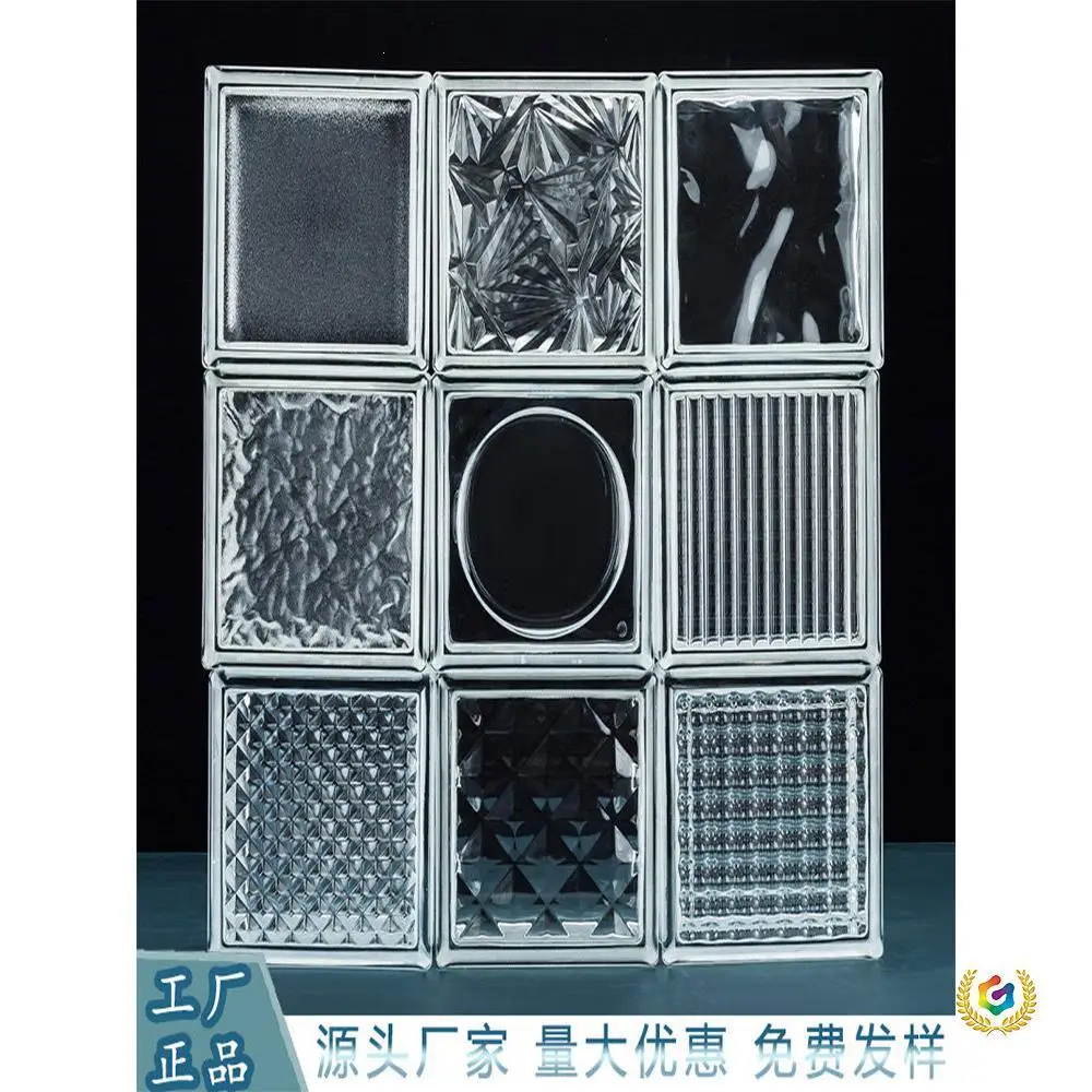 Super White Glass Brick Partition Wall Crystal Transparent Square White Hollow Glass Square  Colored Solid Bric