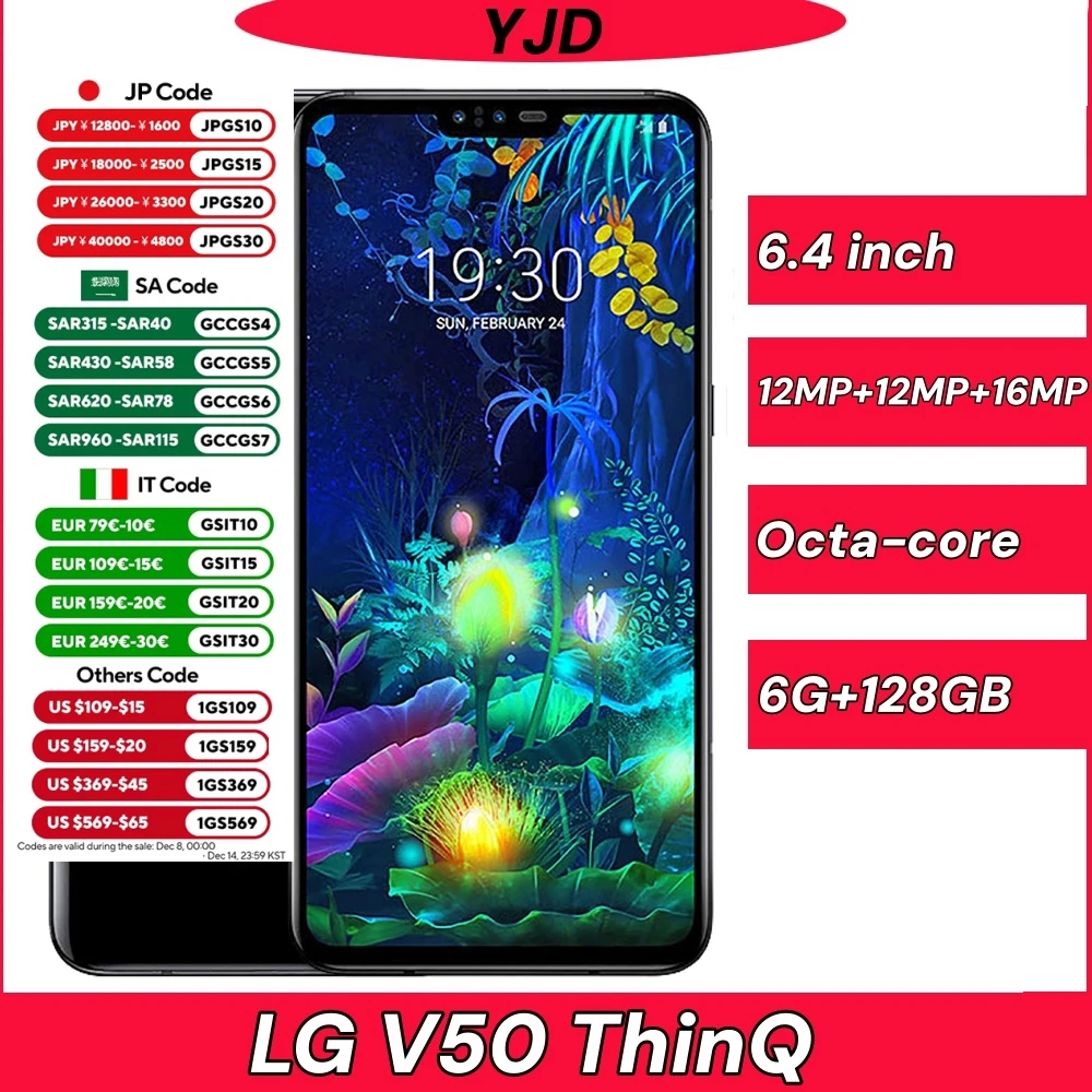 مستعمل 97% جديد LG V50 V500N/V450VM ThinQ 6.4 "6GB RAM 128GB ROM 16MP كاميرا خلفية ثلاثية بصمة مفتوحة NFC 5G هاتف أصلي #1