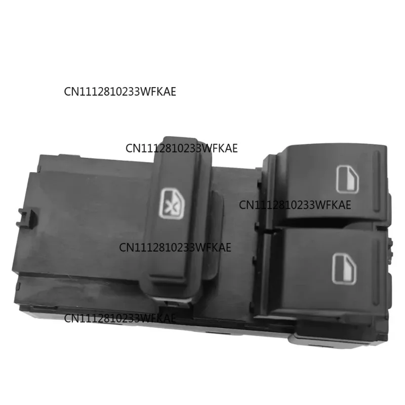 6RF959858C Suitable for 2015-2022 Volkswagen POLO window switch glass lifter master switch