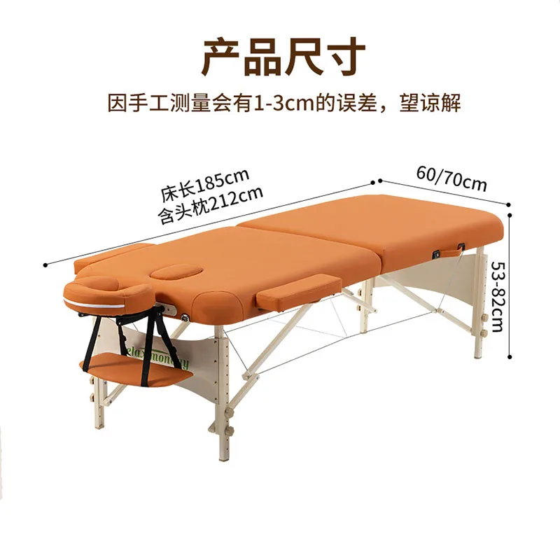 Spa 360 Swivel Massage Bed Secure Hairdressing Massage Table High Back Contemporary Lettino Massaggio Barbershop Equipment