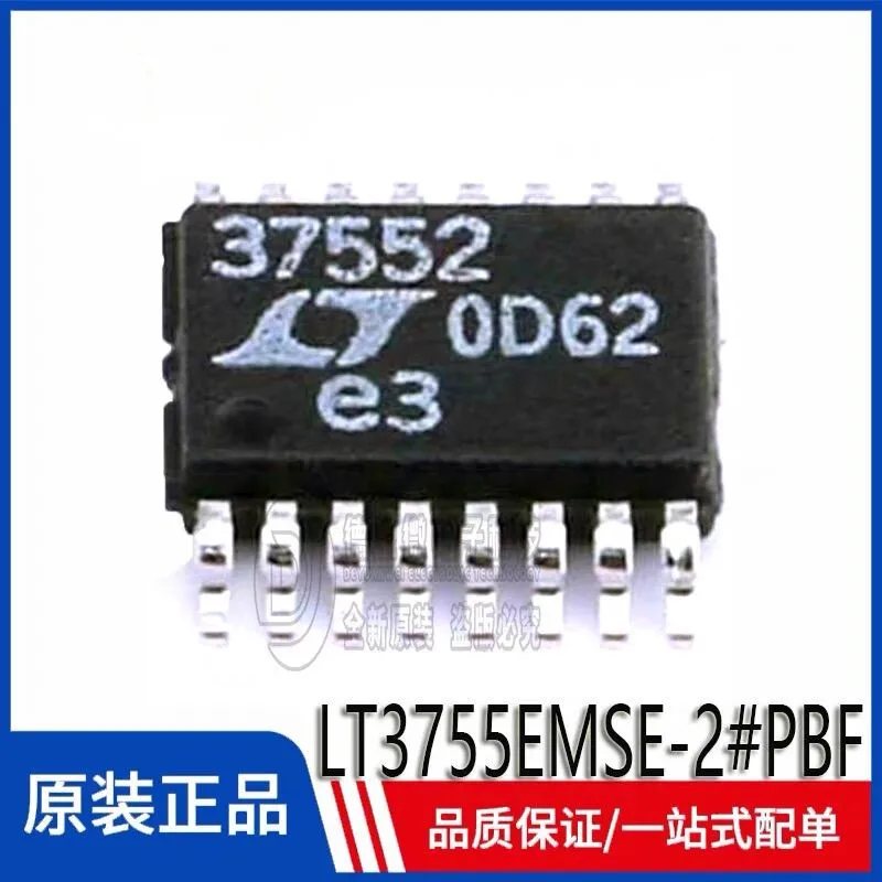 1pcs LT37552 LT3755EMSE-2 MSOP16 [SMD]