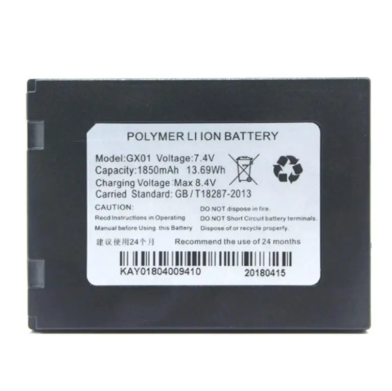 

GX01 Battery for XGD Nexgo K370 G870 G3 POS New Li-Ion 7.4V 1850mAh