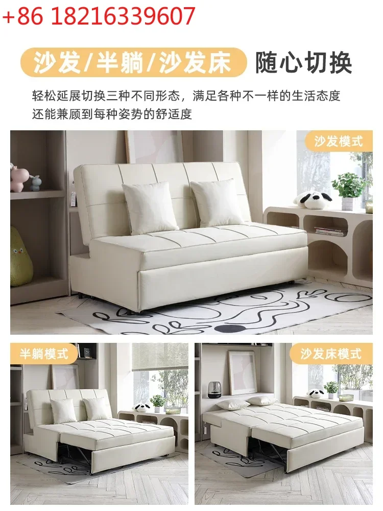 

Диван-кровать TAO из искусственной кожи, складной, без подлокотников, для гостиной, кабинета, спальни