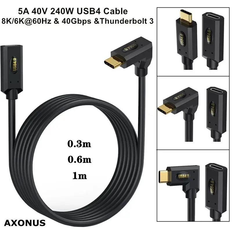 

USB 4.0 Type-C Male To Female Extension Line 8K60HZ Lightning Multifunctional 240W 5A 40V Fast Charging 0.3M 0.6M 1M