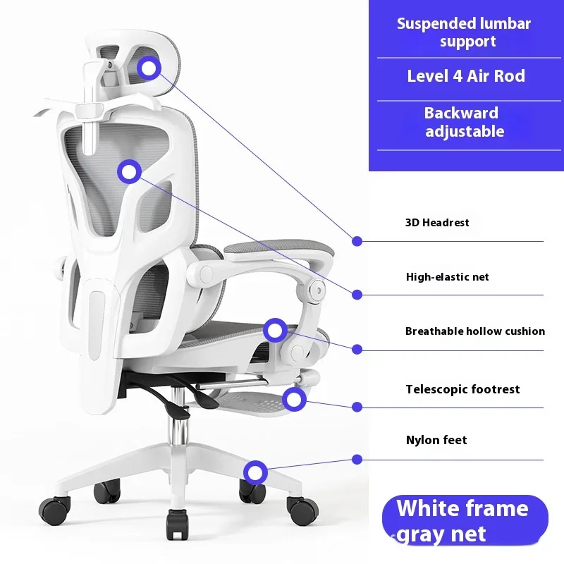 

Back Support Lumbar Chairs Computer Ergonomic Breathable Reclining Chair 360° Rotation Reception Counter For Busines Furniture