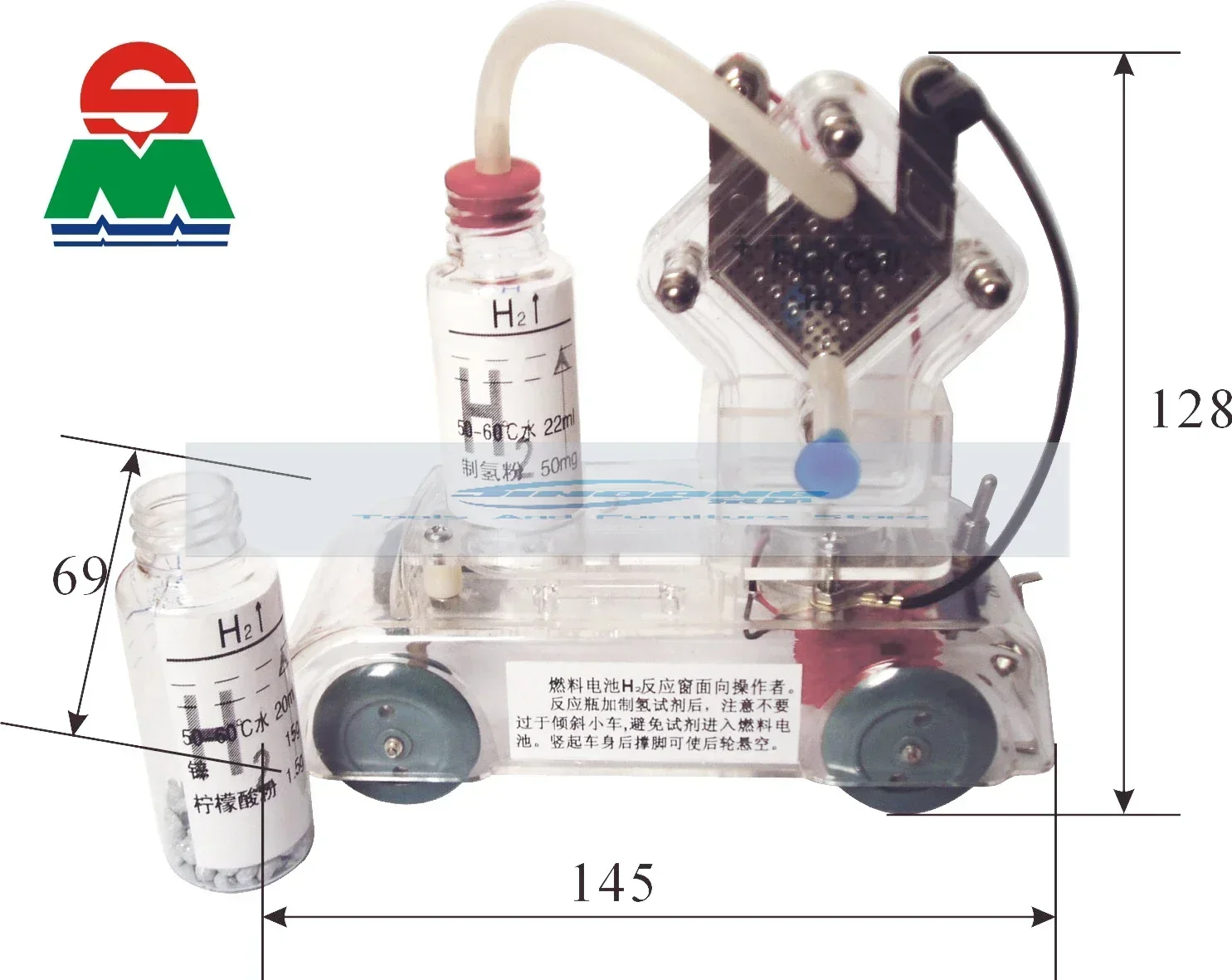 Hydrogen Fuel Cell Hydrogen O Power Generation Car Clean Energy Teaching Instrument High-tech