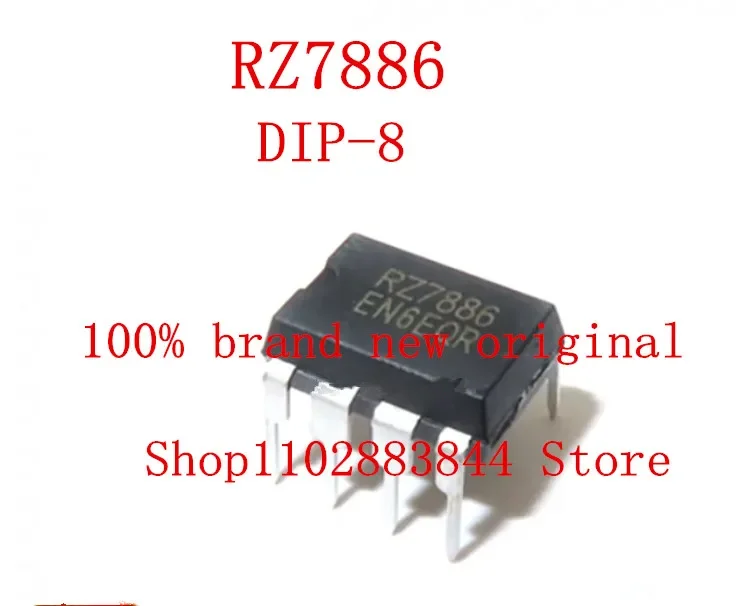 10PCS RZ7886 7886 DIP8  new and original IC Chipset