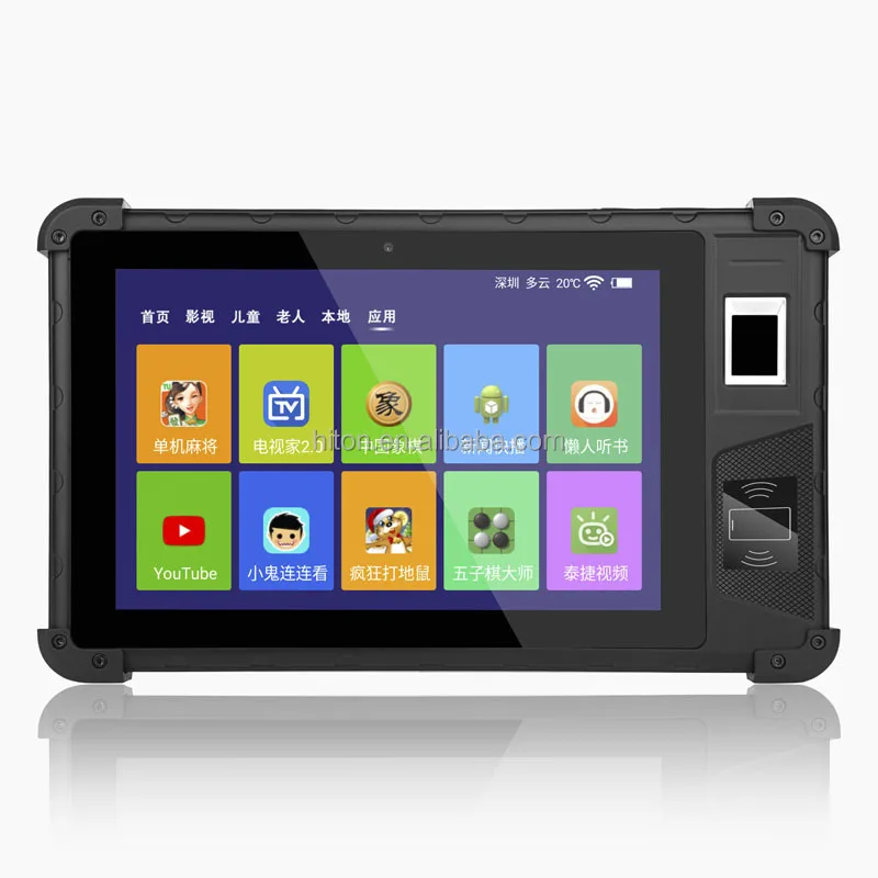 

Cheapest Factory 8 Inch 1*DC Port IP65 Rugged Tablets With NFC Fingerprint Waterproof Tablet Pc For Industrial