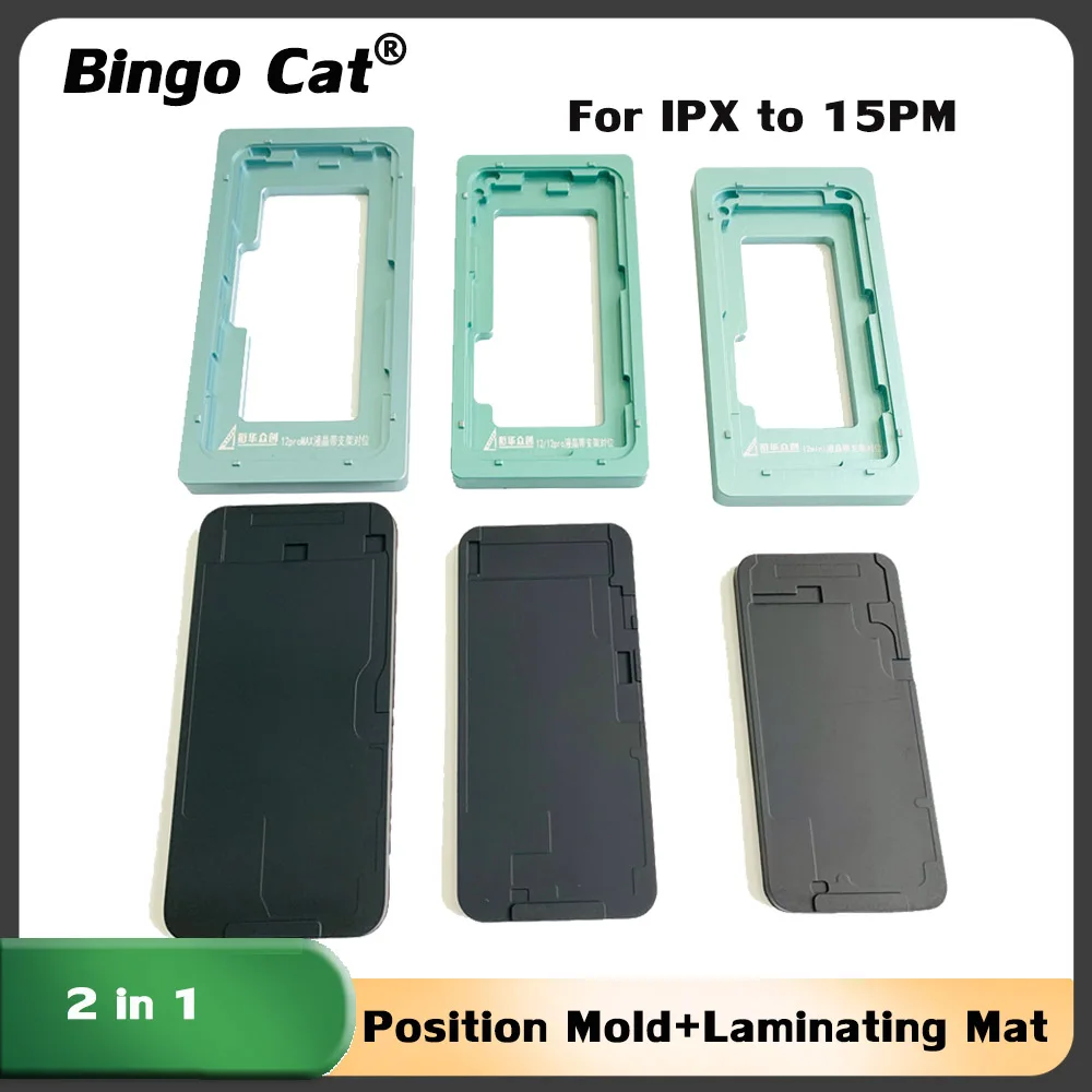 Alignment Mold + Laminating Pad Glass OCA Position Mould for iPhone 14pro 15pro  XS XR 11 Pro 11Pro Max 12 Pro 13 Screen Repair