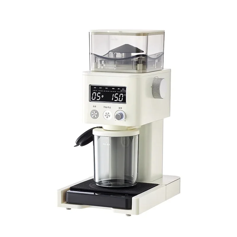SG50 Electric Coffee Grinder Vertical Grinder Espresso-Style Hand-Drip Cone Blade Weight-Based Quantity Grinding
